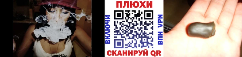 ГАШИШ хэш  Купить где  Нытва 