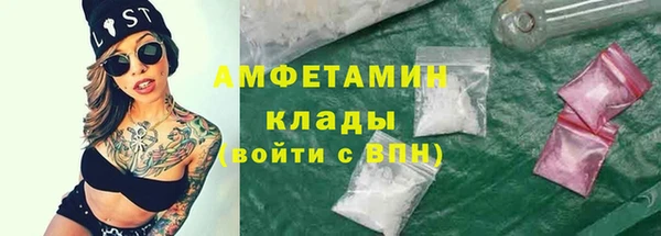 2c-b Нея