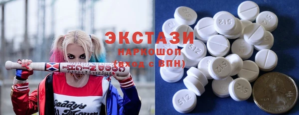 2c-b Нея