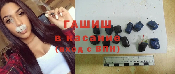 мдпв Нефтегорск