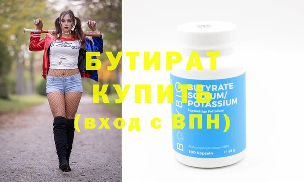 мдпв Нефтегорск
