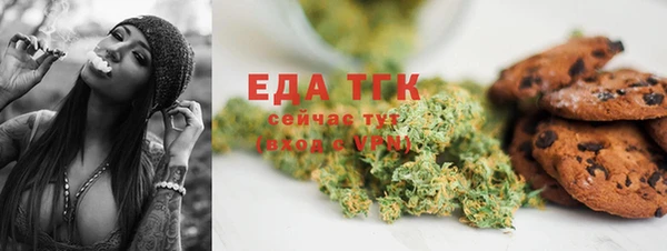 мдпв Нефтегорск