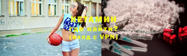2c-b Нея