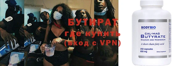 мдпв Нефтегорск