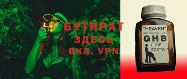 2c-b Нея