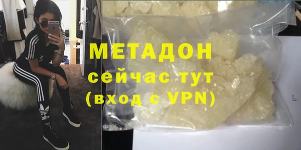 2c-b Нея