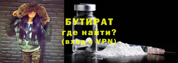 2c-b Нея