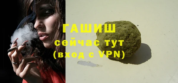 мдпв Нефтегорск