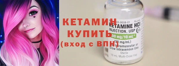 мдпв Нефтегорск