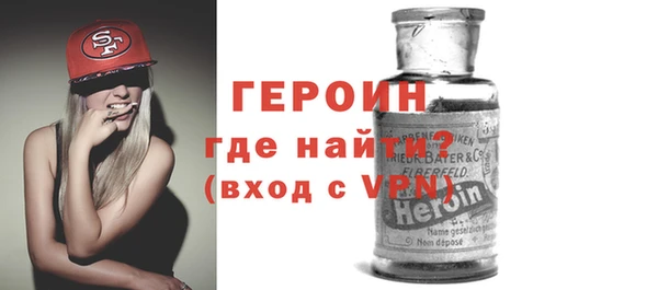 мдпв Нефтегорск