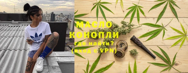 2c-b Нея