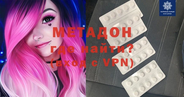 мдпв Нефтегорск