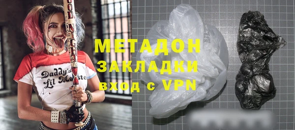 мдпв Нефтегорск