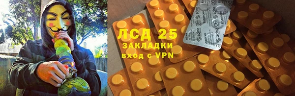 2c-b Нея