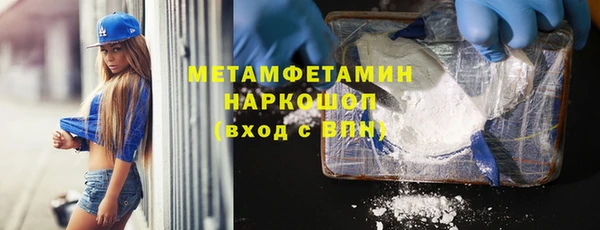 2c-b Нея