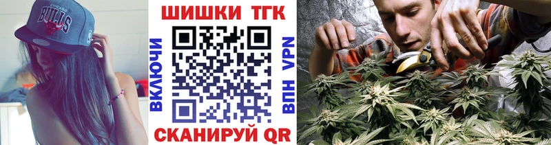 Купить где  Нытва  Марихуана OG Kush 